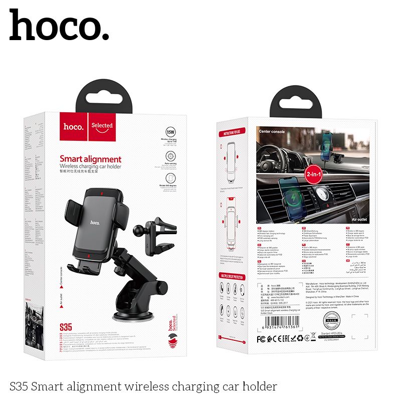 Giá đỡ sạc không dây Hoco S35