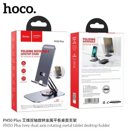 Giá đỡ điện thoại gập để bàn Hoco PH50 plus