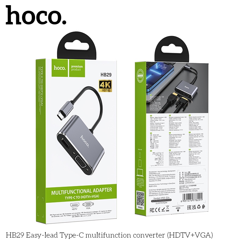 Bộ Chuyển Đổi Đa Chức Năng Hoco HB29 Easy-lead Type-C
