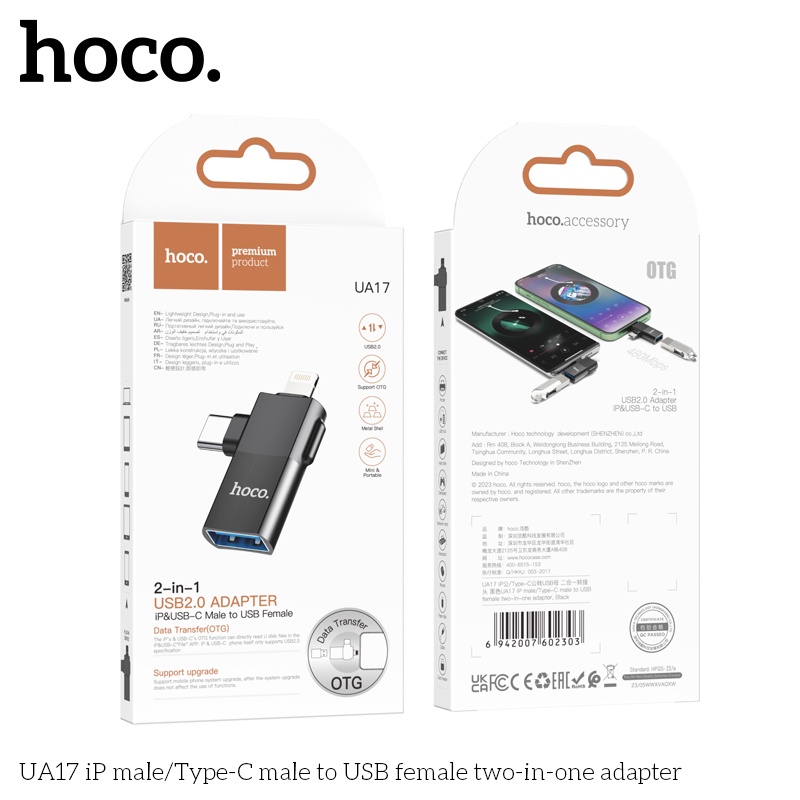 Đầu chuyển đổi Hoco UA17 lightning typeC sang USB